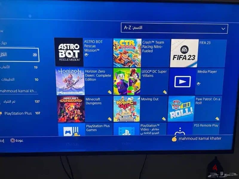 PS4 / 500GB / 1 Controller / Games Account 5