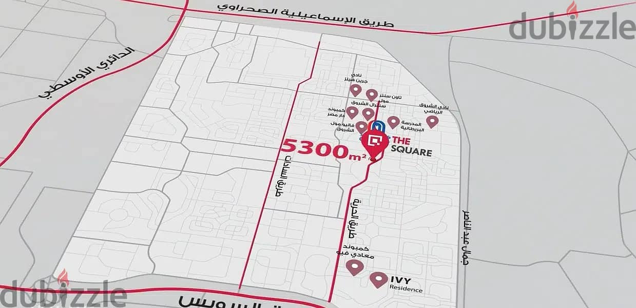 Shop for sale in Shorouk, directly from the owner, 63 m, The Square Mall, directly from the owner, in a prime location 10