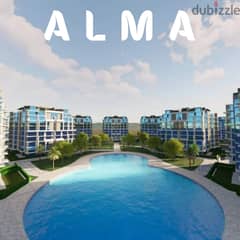 Chalet 43 sqm, panoramic view, fully finished, with kitchen, in New Alamein, next to the Arab Academy, Alma El Alamein Resort
