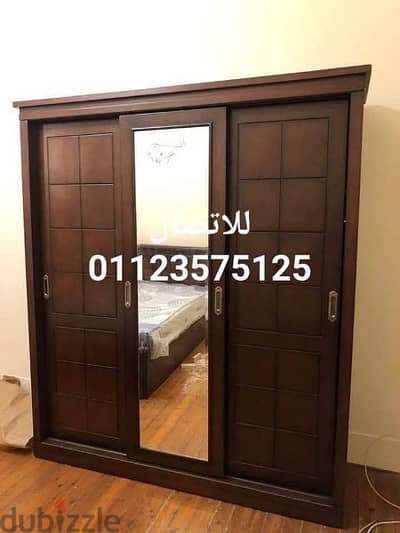 دولاب جديد بني تقسيط