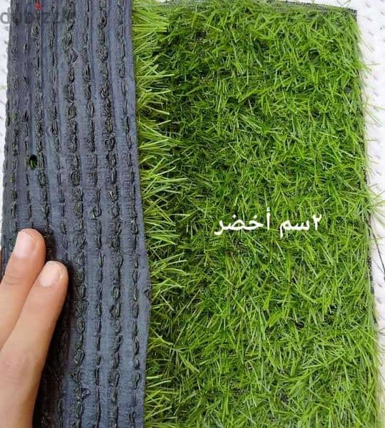 نجيل صناعي Artificial grass and landscape 4