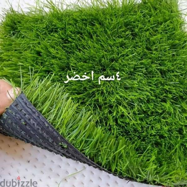 نجيل صناعي Artificial grass and landscape 6