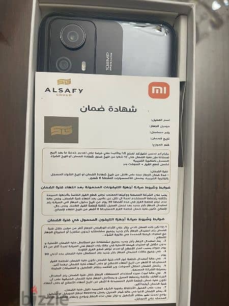 موبايل Redmi Note 12S 2