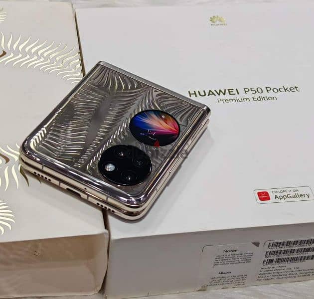 Huawei p50 bocket
512/
12 
الجديد تماما ضمان 4