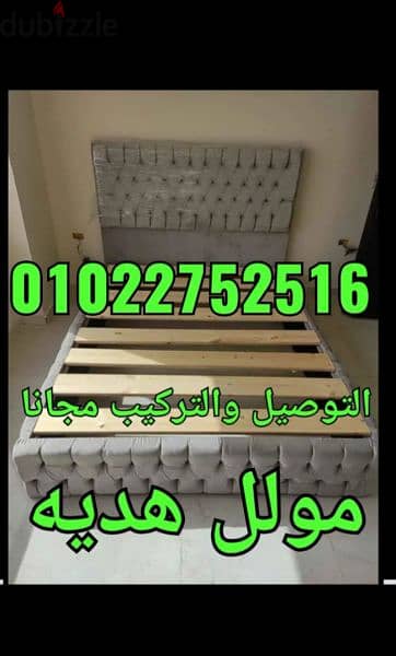 سراير كابتونيه بسعر المصنع وخامات عاليه الشحن مجانا لباب المنزل 11