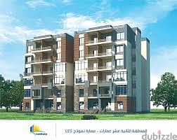 Receive now studio for sale in Madinaty, New Cairo B12 at the best price  first residence  70 sqm ground area 1