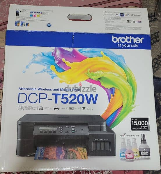 printer and scanner brother T520w مكانة طباعة و تصوير 1