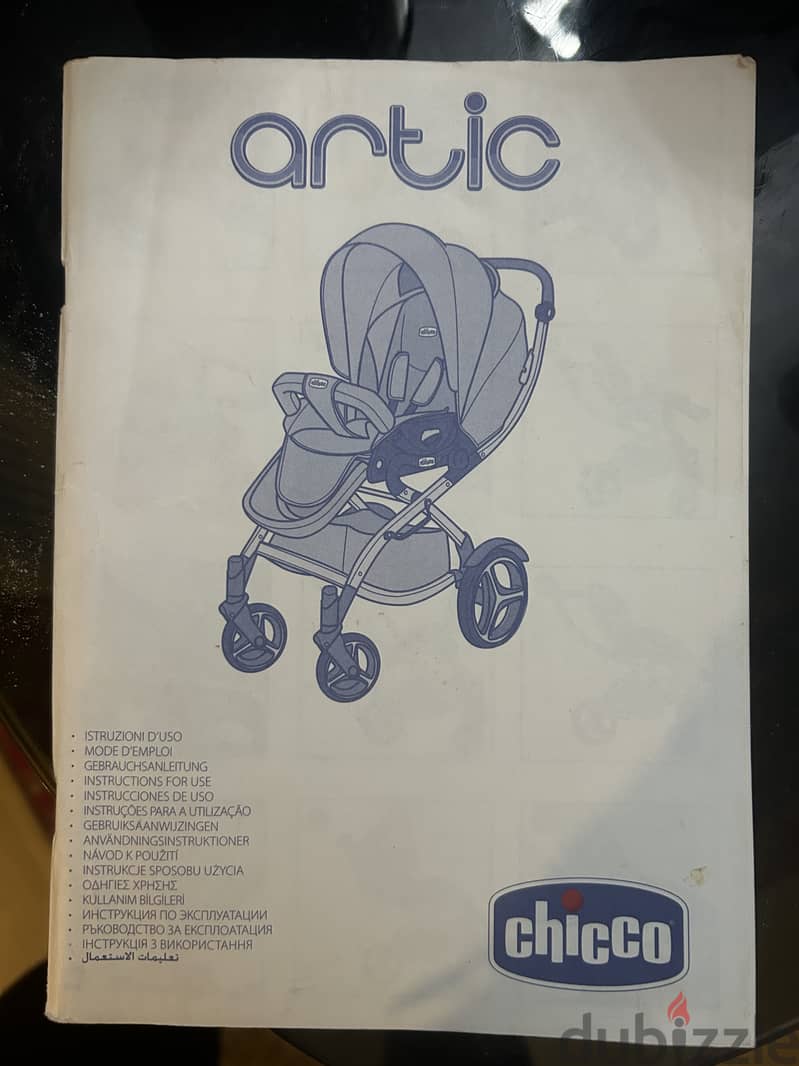 Chicco artic stroller 3
