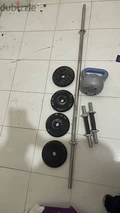 bar and weights