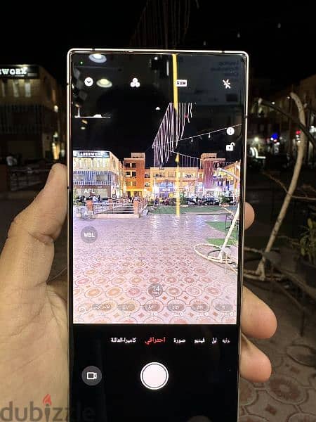 "انغمس في عالم الألعاب: اكتشف Red Magic 9 Pro" 6