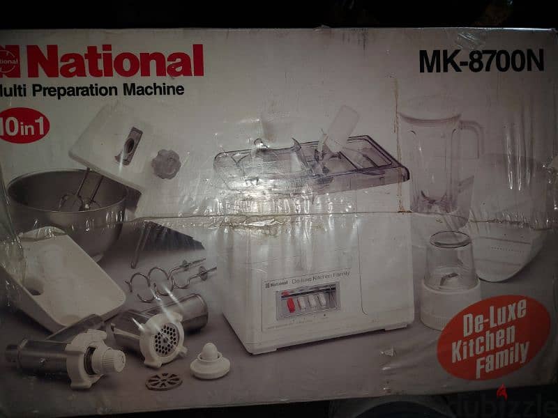 National kitchen machine 10 in 1 1