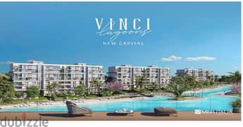 sky villa duplex resale in vinci new capital view lagoon under market price 0