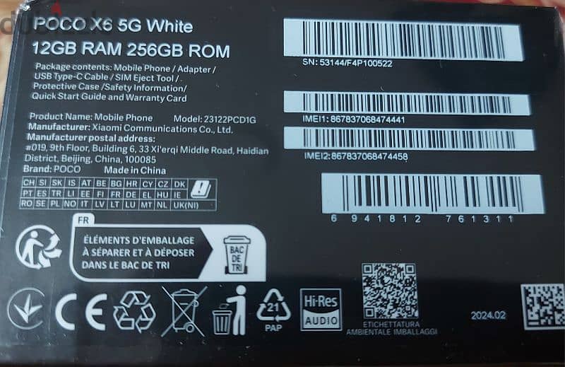Xiaomi poco X6 5G White 12G Ram 256G Rom 1