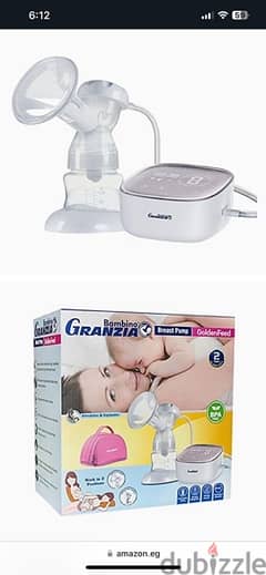 breast pump wirless device