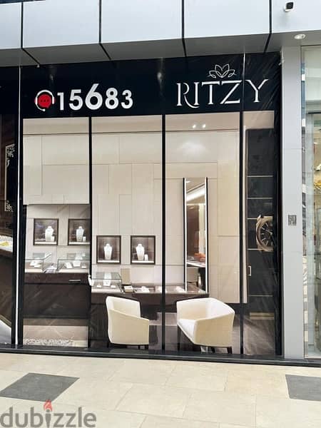 Ritzy mall_ sheikh Zayed   commercial store for sale or rent 5