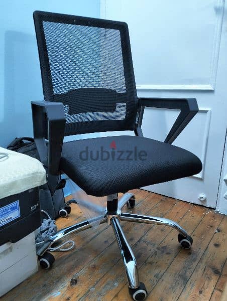 كرسي مكتب - Office Chair 0