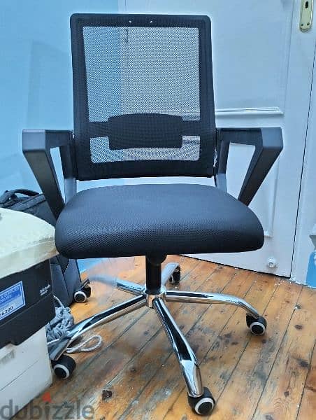 كرسي مكتب - Office Chair 1