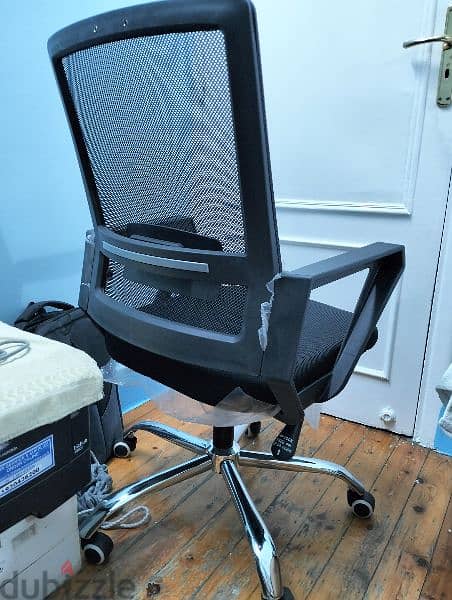 كرسي مكتب - Office Chair 2