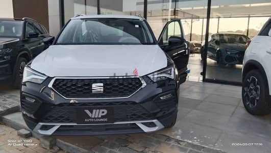 Seat Ateca Style Plus Model 2024