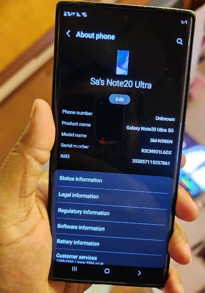 Samsung Galaxy Note20 Ultra 5G | سامسونج جلاكسي نوت 20 الترا 9