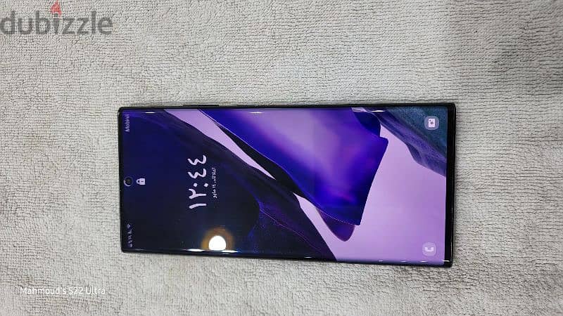 Samsung Galaxy Note20 Ultra 5G | سامسونج جلاكسي نوت 20 الترا 13