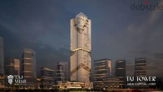 An administrative office in the view of the iconic tower in the Administrative Capital, with a down payment of 490 thousand