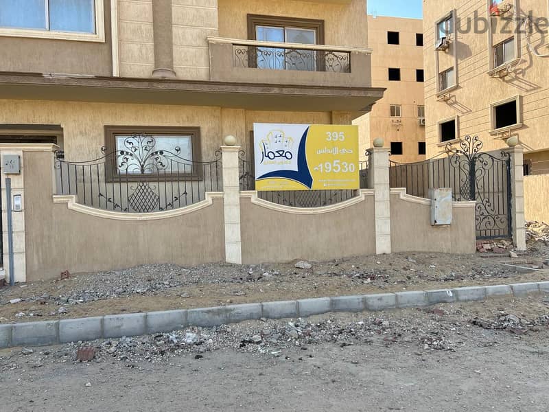 al andalous new cairo شقة للبيع 160 متر دور ارضي بجاردن بحي الاندلس 1 التجمع الخامس 2