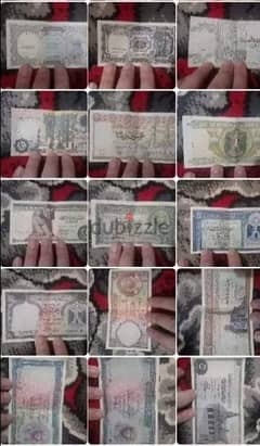 عملات ورقية مصرية قديمة 0