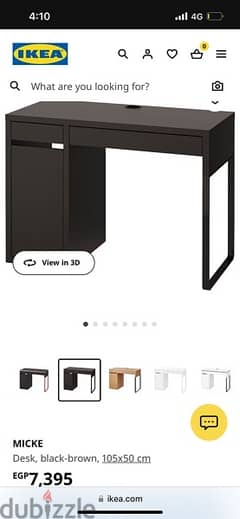 Ikea desk black
