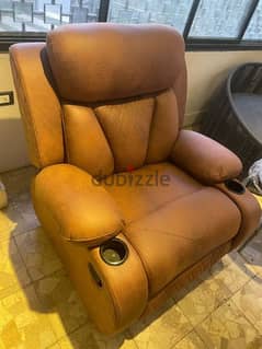 كرسي ليزي بوي -lazy boy chair