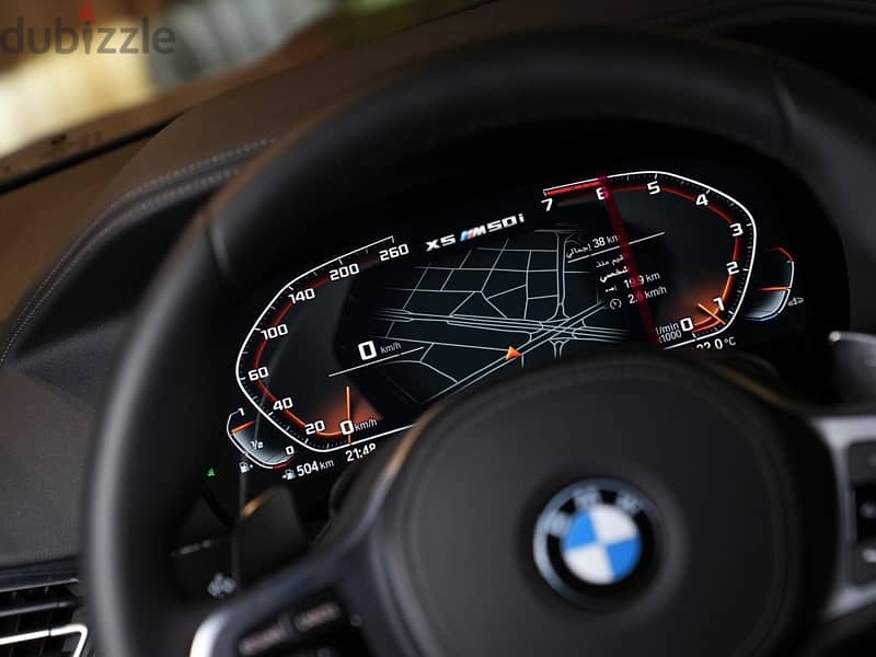 BMW X5 2023 14