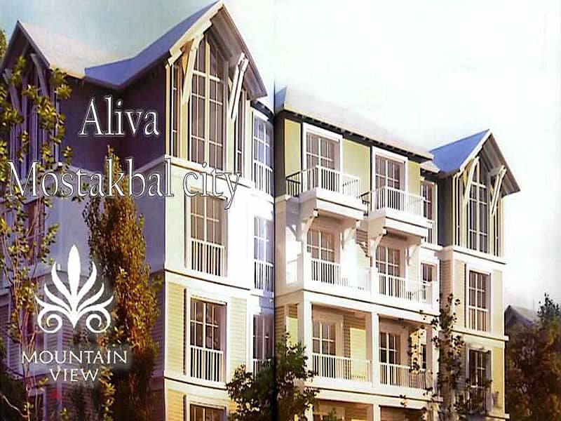 Apartment at Aliva field park Overlooking landscape for sale 4