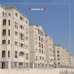 Apartment 160 sqm ready to move  , in compound  L'avenir  Al-Ahly Sabbour ,  Mostakbal city 0