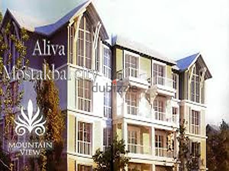 Amazing I villa roof at Mountain View (ALIVA) for sale with prime location 1