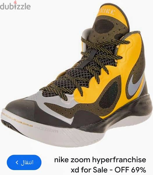 basketball shoes nike zoom original size 45 4
