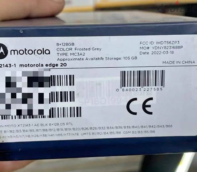 Motorola edge 20 128/8 1