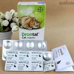 Drontal tablets for cats - 8 tablets 0