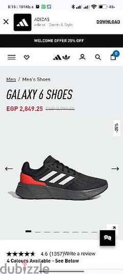Adidas galaxy 6 men shoes. اديداس جلاكسي ٦ أصلي بالكرتونة مقاس ٤٤