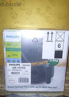 Phillips Airfryer HD9252/91 فيليبس ايرفراير