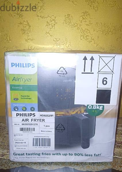 Phillips Airfryer HD9252/91 فيليبس ايرفراير 0