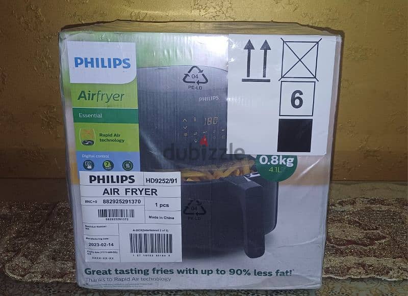 Phillips Airfryer HD9252/91 فيليبس ايرفراير 1