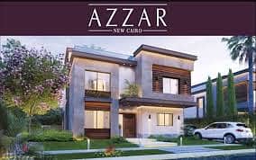 Town House with exclusive down payment for sale in Azzar 2 New Cairo 1