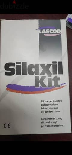 New Silaxil small kit 0