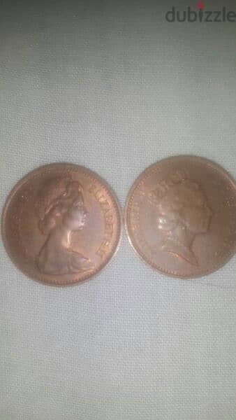 Penny-Pence bronze collection (1971-1985) 7