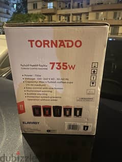 Turkish coffee machine ( tornado) 0
