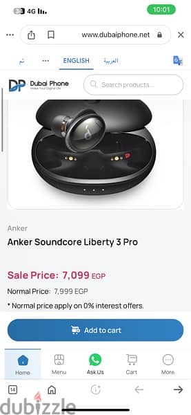 Anker Soundcore Liberty 3 Pro 1