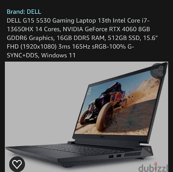 من ضمان محل كسر الزيرو DELL G15 5530 4060 1