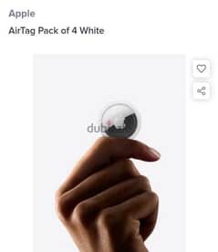 Apple 

AirTag Pack of 4 White