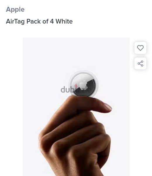 Apple 

AirTag Pack of 4 White 0