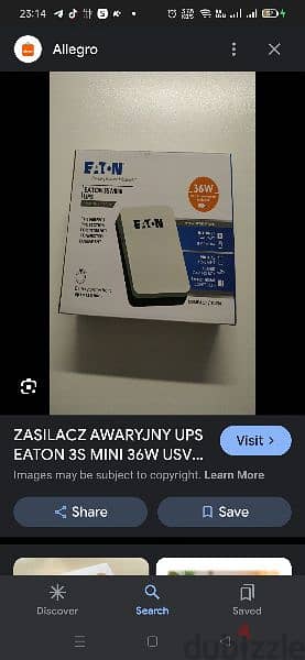 Eaton mini ups 1